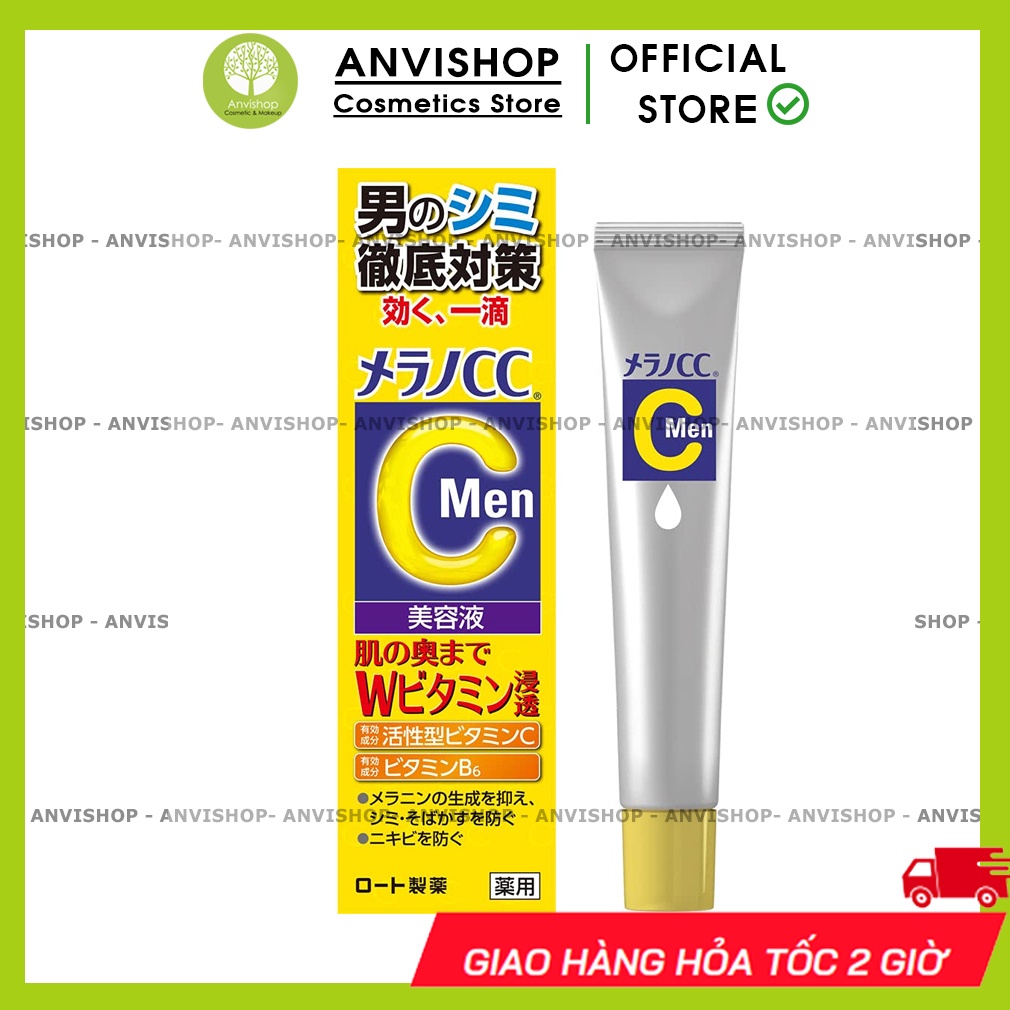 Tinh chất dưỡng trắng da chống thâm nám Melano CC Whitening Essence 20ml