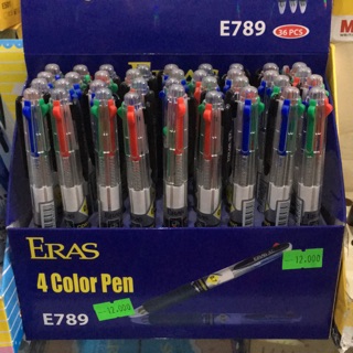 Bút bi 4 màu eras E789