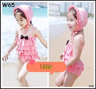 Đồ bơi cho bé gái