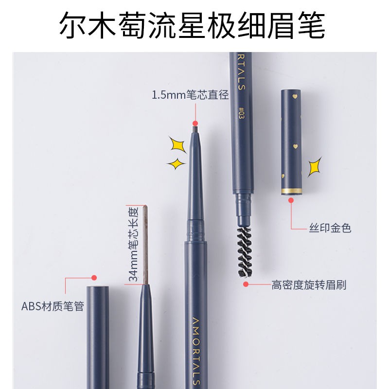 (hàng Mới Về) Bút Kẻ Lông Mày Hai Đầu Chống Thấm Nước Lâu Trôi Kèm Khăn Lau Tiện Dụng | BigBuy360 - bigbuy360.vn