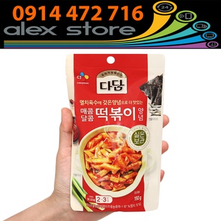 Sốt nấu Tokbokki Beksul gói 150g