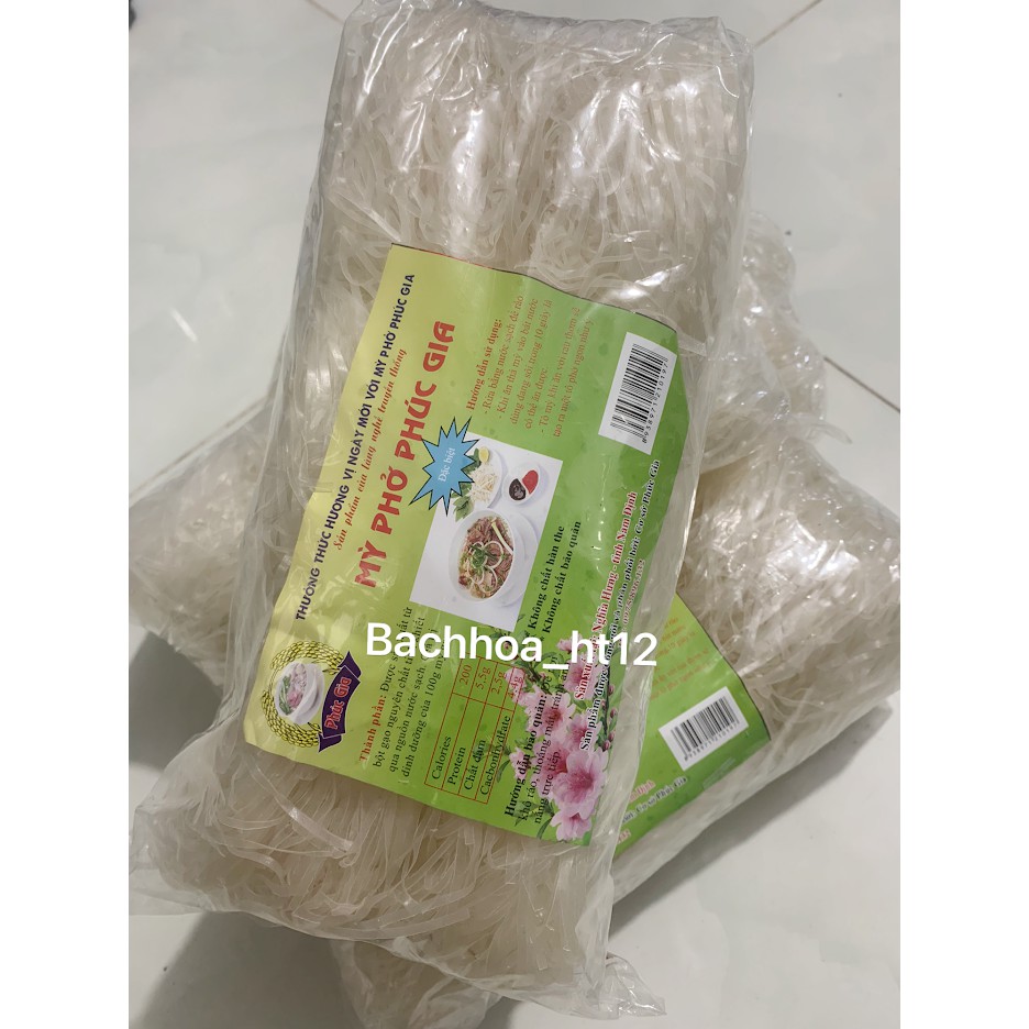 Phở khô Phúc Gia/ Mỳ phở khô