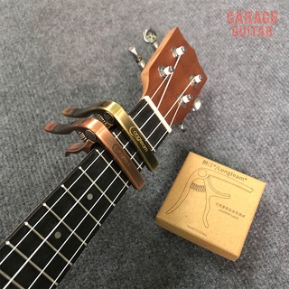 Kẹp capo đàn ukulele lên tone, hàng cao cấp bằng kim loại kẹp siêu chắc - Garage Guitar