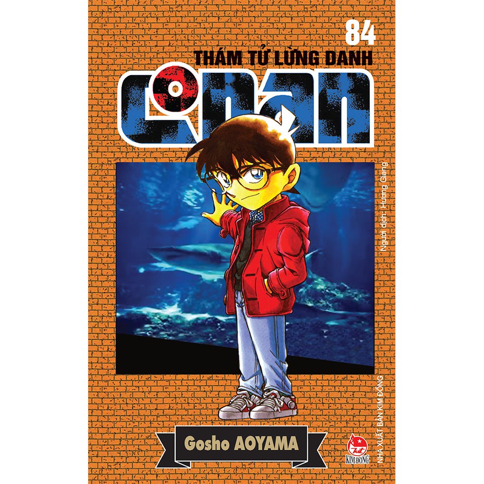 Truyện tranh Thám tử lừng danh Conan tập 84 - NXB Kim Đồng
