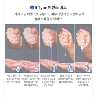 [ETUDE HOUSE] Mặt nạ Hàn Quốc 0.2 Therapy Air Mask