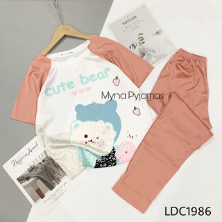 BỘ DÀI MẶC NHÀ LỤA SATIN CAO CẤP CỔ TRÒN IN HÌNH 3D SIÊU XINH