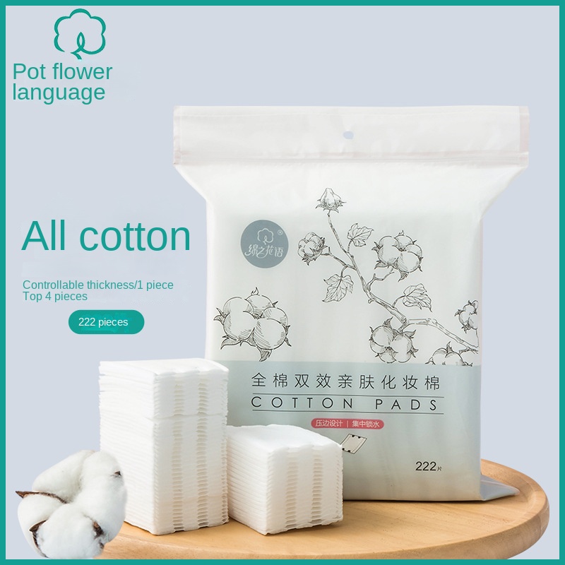 Hộp 222 Miếng Bông Tẩy Trang Ba Lớp Bằng cotton Nguyên Chất Thân Thiện Với Da Ướt Và Khô