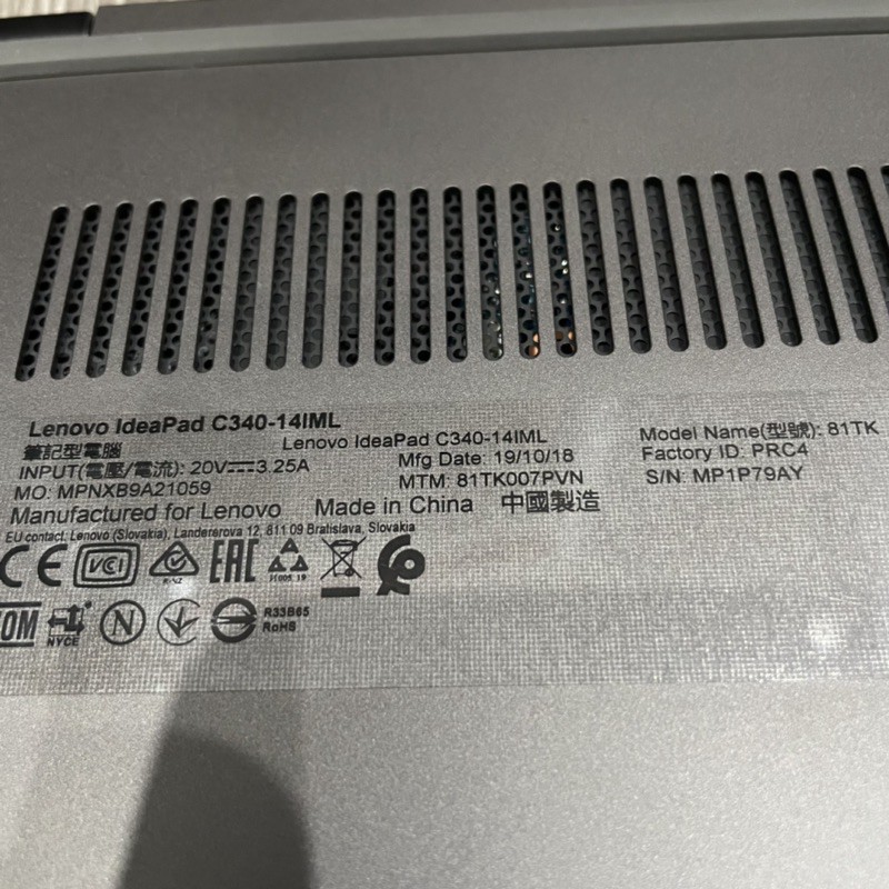 Lenovo Ideapad C340 | BigBuy360 - bigbuy360.vn