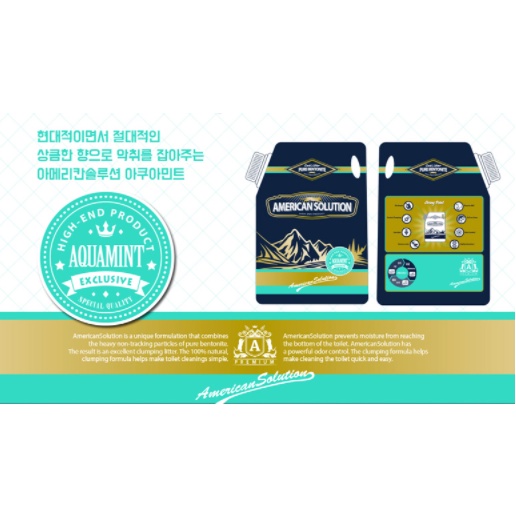 9.07kg - Cát vệ sinh cao cấp American Solution dành cho Mèo không bụi, kháng khuẩn, vón cục siêu tốt