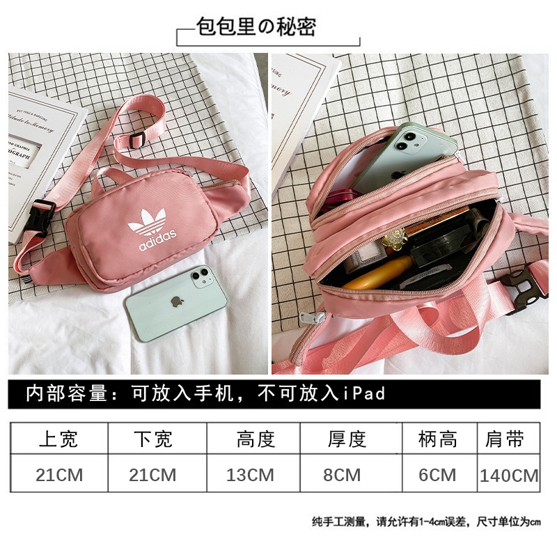 Túi đeo chéo Adidas KZD907 phong cách thể thao thời trang