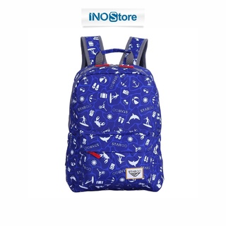 Balo học sinh thời trang - BALO SAKOS JOYCE i14 (Beach)