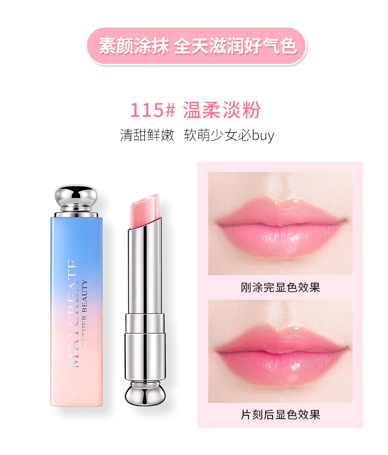 (hàng Mới Về) Son Môi Dưỡng Ẩm Lâu Trôi Không Thấm Nước Màu Gradient | BigBuy360 - bigbuy360.vn