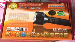 Đèn Pin Wasing WFL-403 chính hãng ( ảnh thật shop tự chụp)