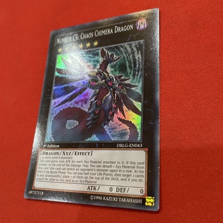 [Thẻ Bài Yugioh Chính Hãng] Number C5: Chaos Chimera Dragon