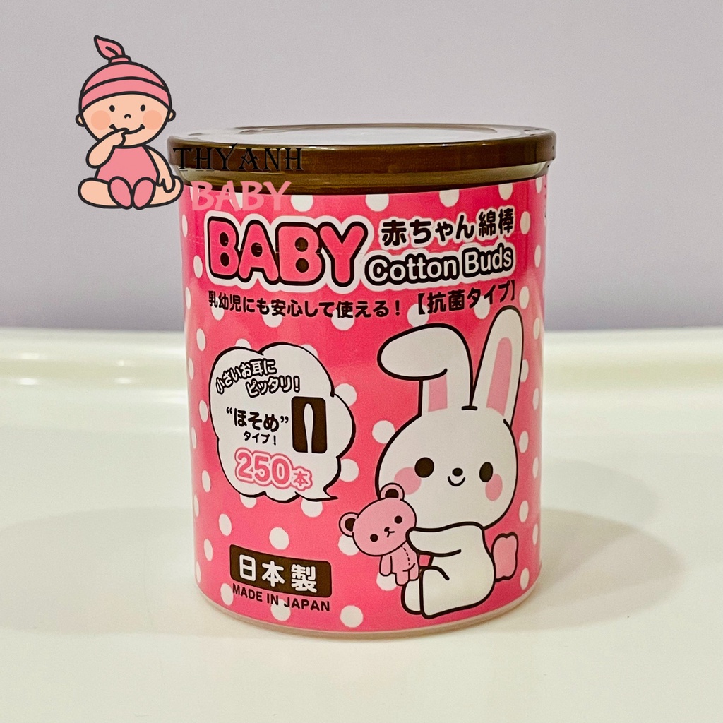 Set 250 Bông Ngoáy Tai Kháng Khuẩn Cao Cấp Cho Bé Nhật Bản