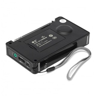 Đài Radio Tecsun D3
