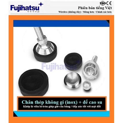 Cân sàn xe đẩy fujihatsu FSS-W1XD
