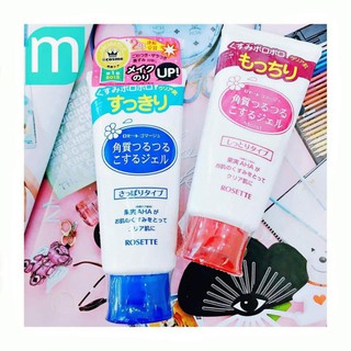 Tẩy da chết Rosette Peeling Gel 120g