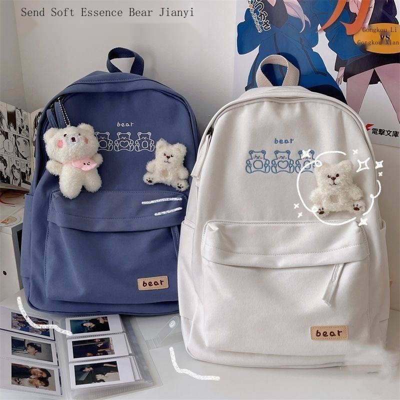 Ba Lô Đi Học Thêu Hình Gấu Dễ Thương Cho Nữ