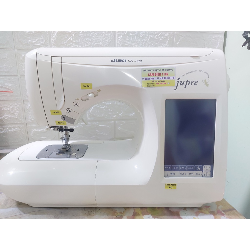 Máy May Gia Đình Nhật Juki 8800,9800,9900,008,009 - May Cơ Bản Và Thêu Trang Trí - Cân Nặng 12 Kg - Cực Khỏe Bền