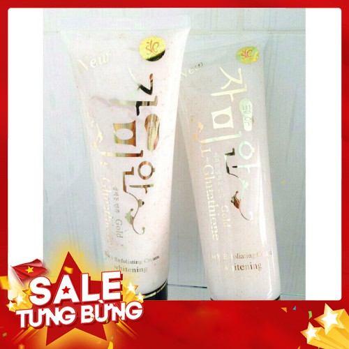 Sữa tắm hạt tây tẩy tế bào chết có hạt Body, hàng Hàn Quốc | BigBuy360 - bigbuy360.vn