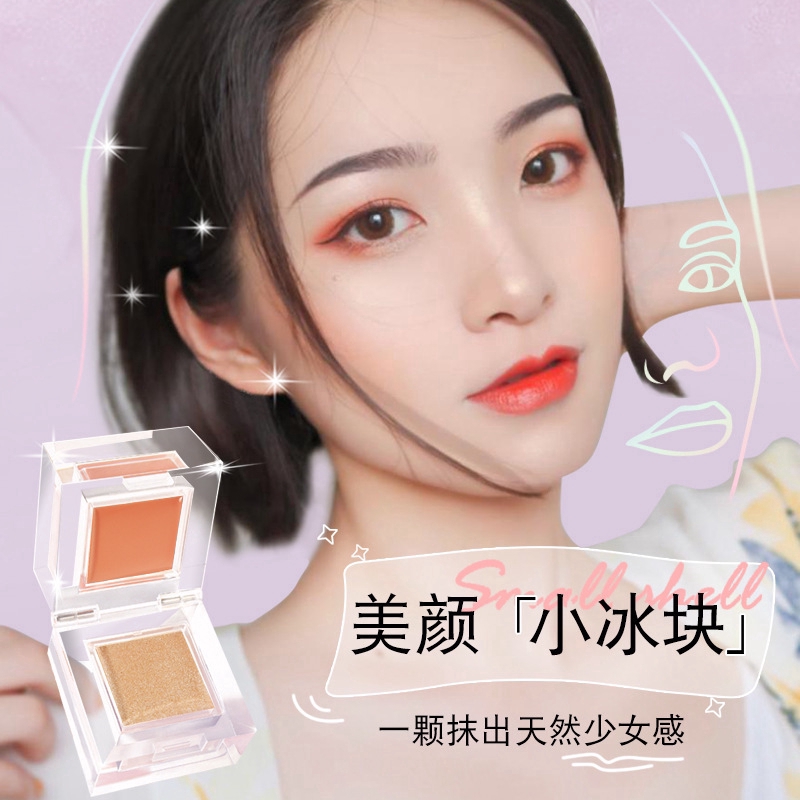 Phấn má hồng và bắt sáng Novo làm sáng lâu trôi chống nước và mồ hôi thiết kế vỏ nhỏ gọn | BigBuy360 - bigbuy360.vn