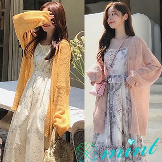 Áo khoác len cardigan Hàn Quốc dáng rộng