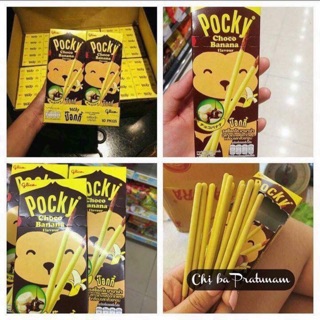 1 lốc pocky chuối (10 hộp) Thái lan