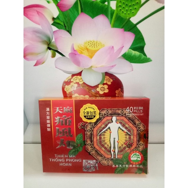 Thiên ma thống phong hoàn Malaysia