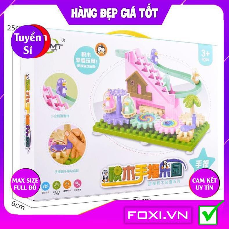 Bộ Đồ Chơi Đường Ray Bãi Biển-Xếp Hình Công Viên Nước-Lego Kích Thích Trí Thông Minh-Khéo Léo-Đồ chơi an toàn cho trẻ