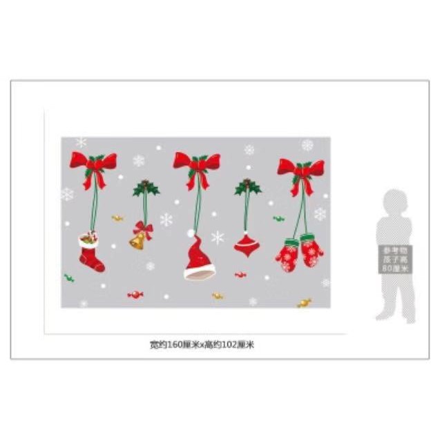 Decal trang trí Noel - Rèm dây trang trí phụ kiện đỏ
