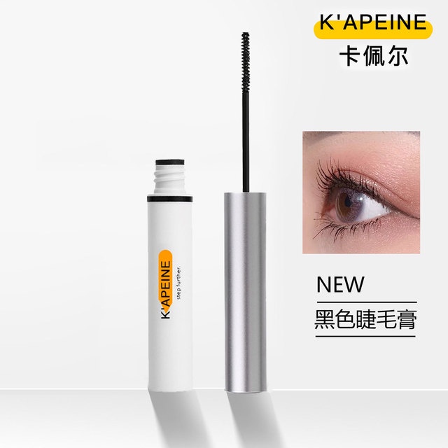 Mascara chuốt mi 3D Sợi Mảnh Suake Full Box K'APEINE, trang điểm mắt chống nước tiện dụng