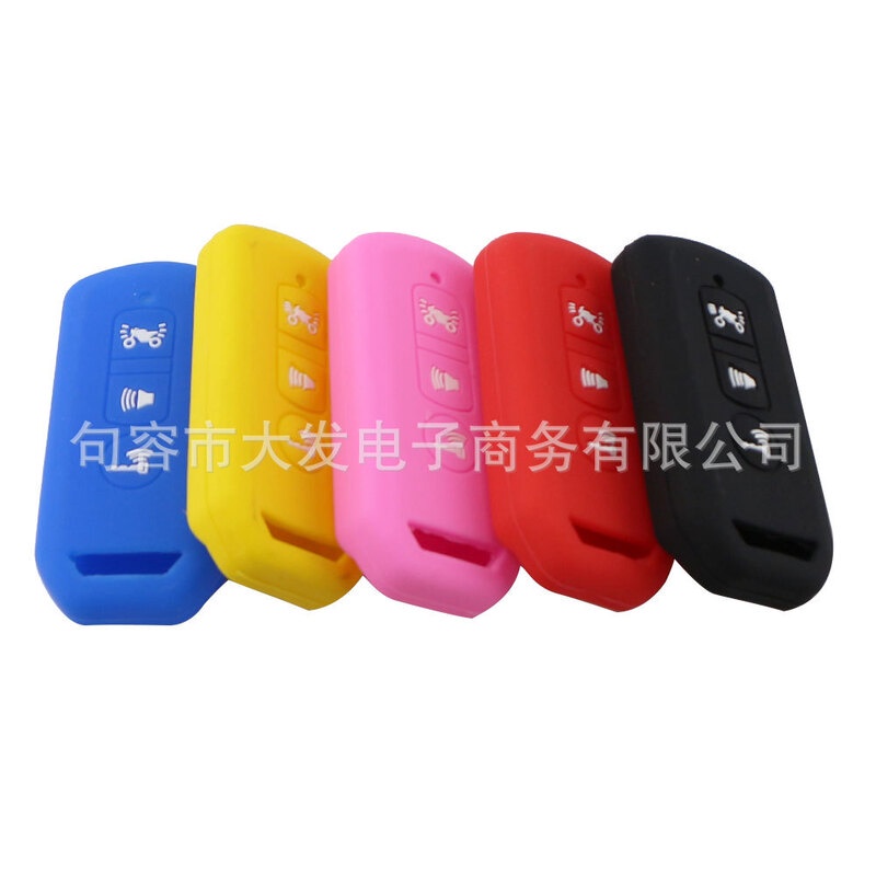 Bọc chìa khóa xe Smartkey silicon 3 nút chống trầy xước bảo quản tốt dành cho xe AB, Vario, Lead, Airblade KABA