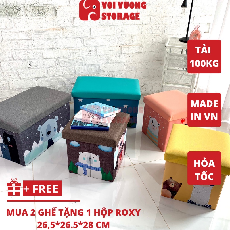 Ghế đựng đồ đa năng đáng yêu cứng cáp thương hiệu VOI VUÔNG