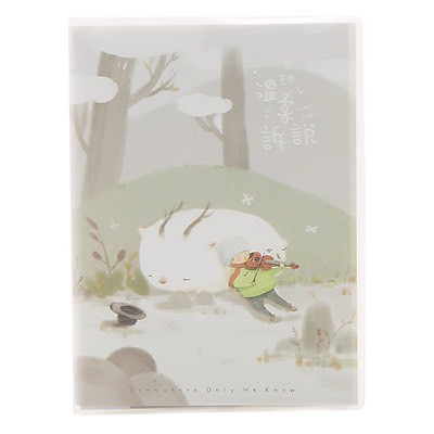 Sổ Nhựa Trong Nhỏ  - Kích thước 9x13 cm.