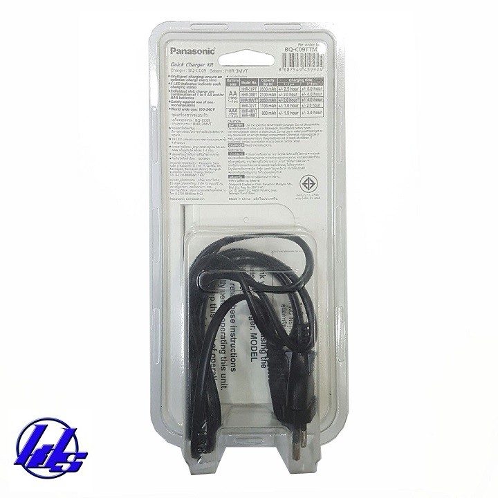 Bộ sạc nhanh 2h, tự ngắt Panasonic BQ-CC09 kèm 4 pin AA 2050mAh