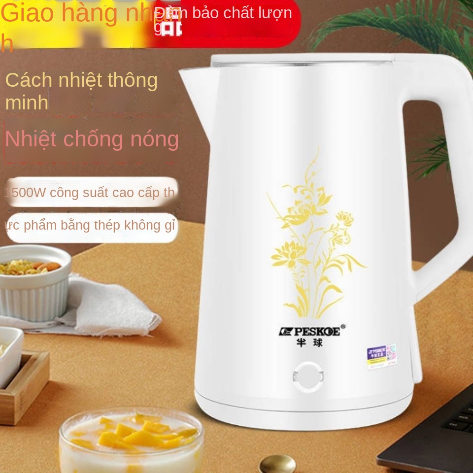 ✱❡∋2021 thương hiệu mới xác thực bán cầu ấm đun nước điện gia dụng ấm đun nước dung tích lớn tích hợp giữ nhiệt bằng thé