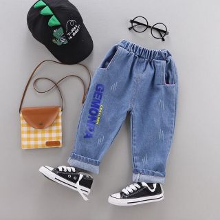 SET ÁO PHÔNG QUẦN JEAN BÉ TRAI