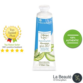 Yves Rocher Masque Ressourcant À la Sève d'Agave - Mặt Nạ Phục Hồi Độ Ẩm Và Mịn Màng Của Da 30ml