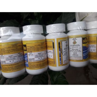 {GIÁ TẬN GỐC}Thuốc Kích rễ cây CỰC MẠNH Exotic (LỌ NHỰA MỚI)