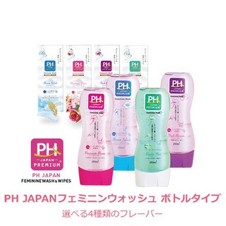 Dung dịch vệ sinh phụ nữ pH care Nhật