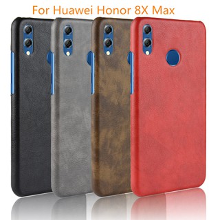 Ốp lưng cứng phong cách retro cho Huawei Honor 8X Max 7.12"