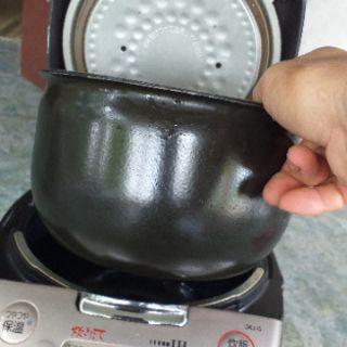 [HCHVN] Nồi cơm nhật bãi