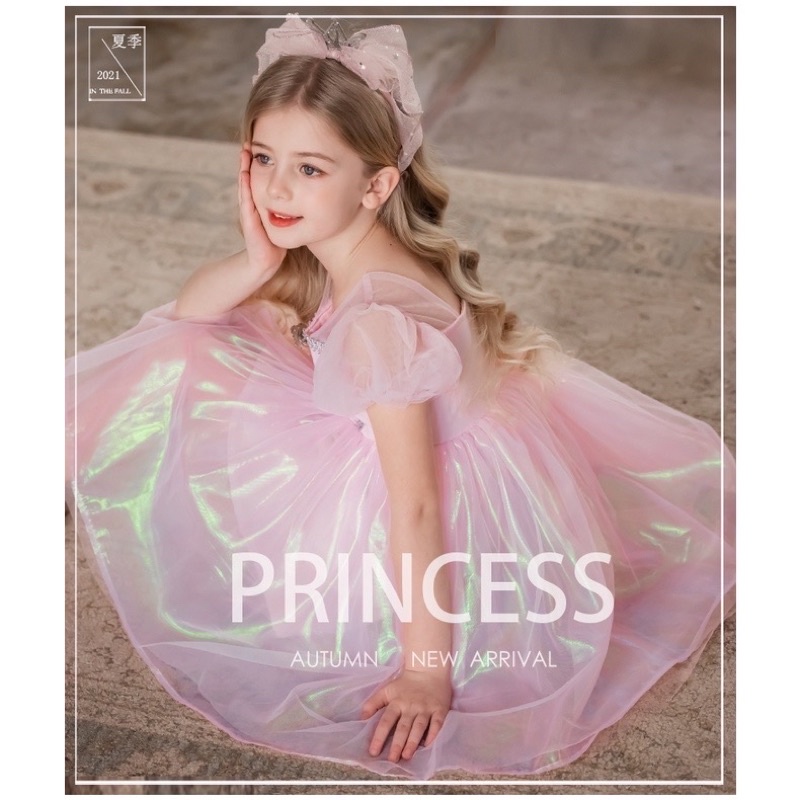 1M Voan Kính Ánh Xà Cừ Hologram Lấp Lánh