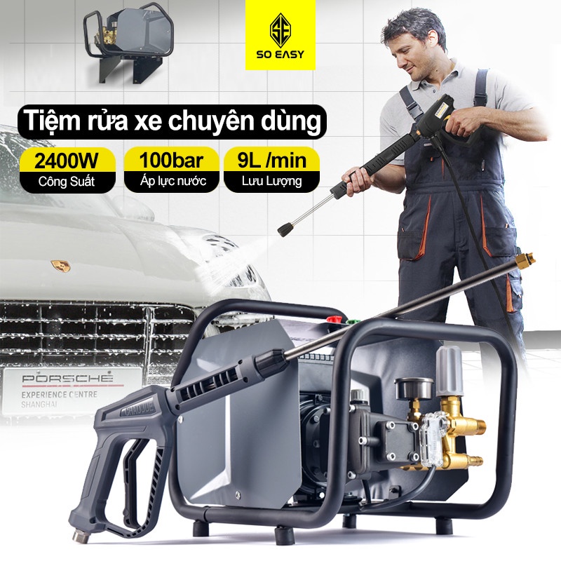 Máy rửa xe công nghiệp cao áp tiệm rửa xe chuyên dùng, động cơ lõi đồng ty sứ, SOEASY 2400W SE007G