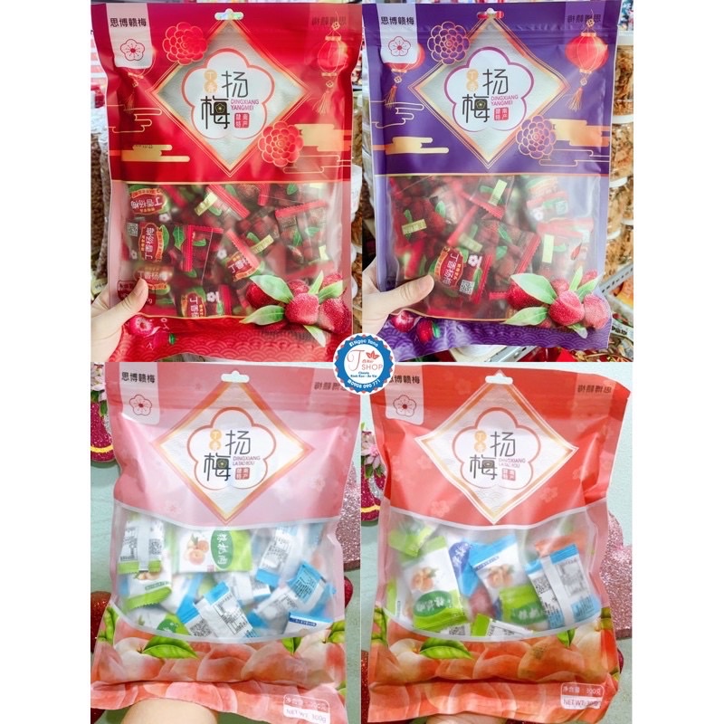 Ô mai Thanh Mai / Đào cay túi  300g