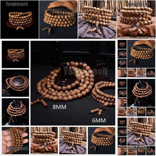 Vòng đeo tay chuỗi hạt gỗ thời trang cho nam và nữ