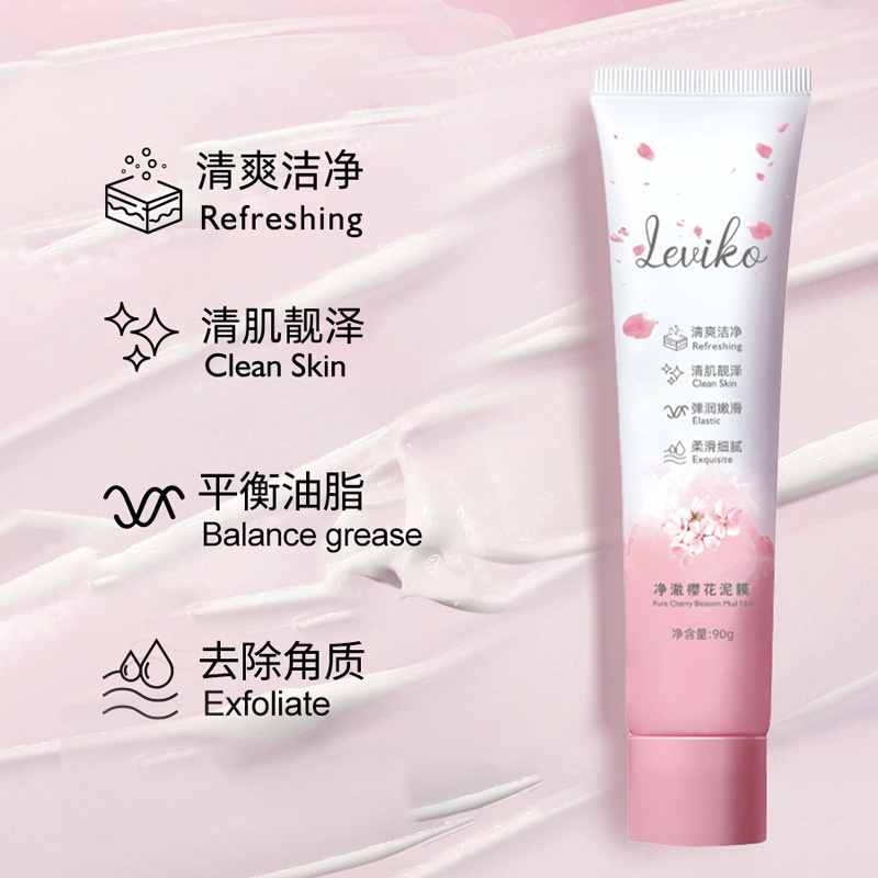 Mặt nạ bùn trắng da Hoa Anh Đào LEVIKO 90g da căng mịn kiểm soát dầu làm sạch sâu A260