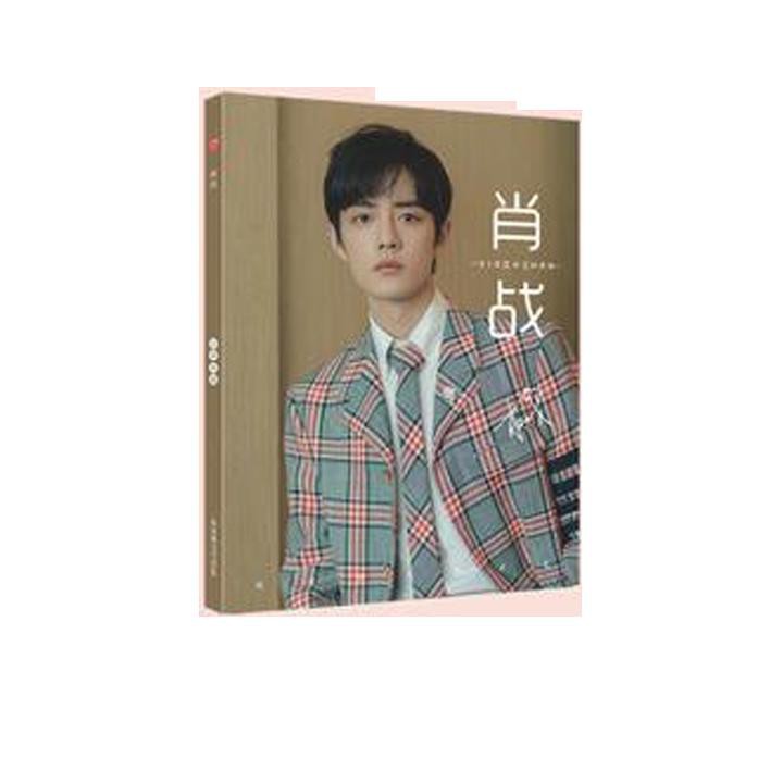 Album ảnh Tiêu Chiến Trần Tình Lệnh Ma Đạo Tổ Sư Vương Nhất Bác