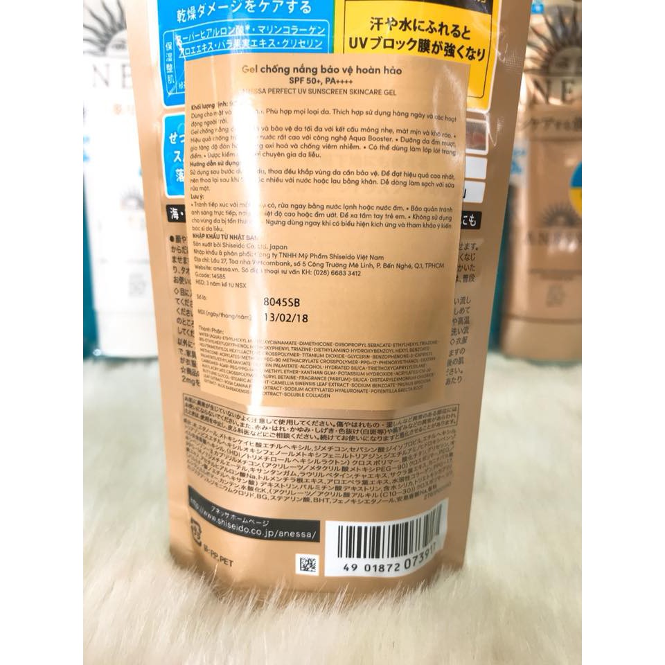 (SX Nhật Bản 90ml) Gel chống nắng ANESSA bảo vệ hoàn hảo và dưỡng trắng chính hãng công ty | BigBuy360 - bigbuy360.vn